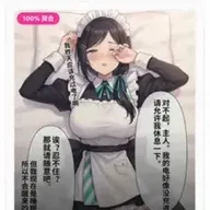 XPTI �˸����APPV1.0 ���İ�