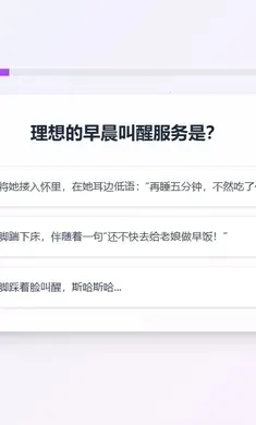 XPTI �˸����APP(����XP���Թ���)