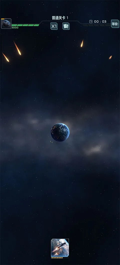 �������ս(��������)