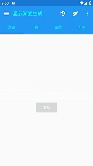 ���ƽ���������1.1(����������ƹ���)