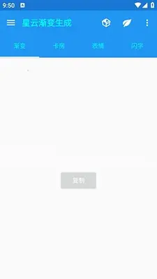 ���ƽ���������1.1��ͼ2