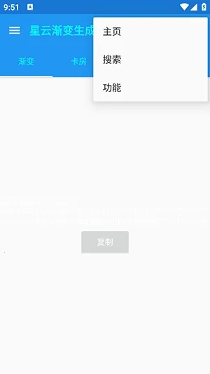 ���ƽ���������1.1(����������ƹ���)