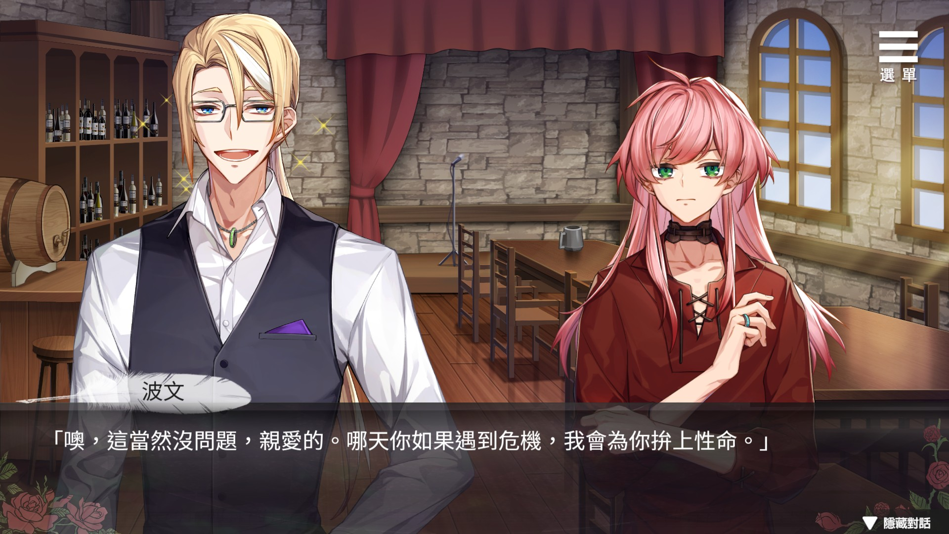 ��ݲ�����õ��ֵ�