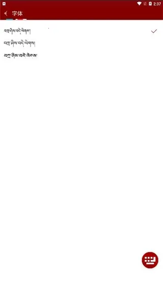 �Ʋ����뷨(�غ�Ӣ���뷨)