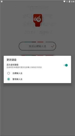 �Ʋ����뷨(�غ�Ӣ���뷨)