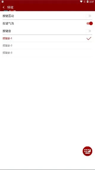 �Ʋ����뷨(�غ�Ӣ���뷨)