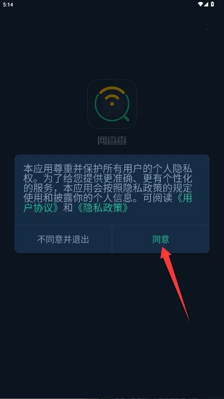 �����(�����������)