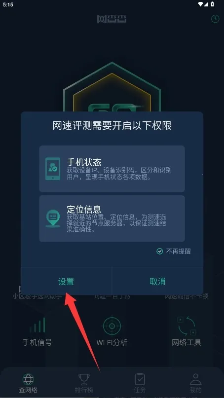 �����(�����������)