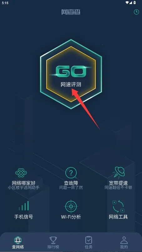 �����(�����������)