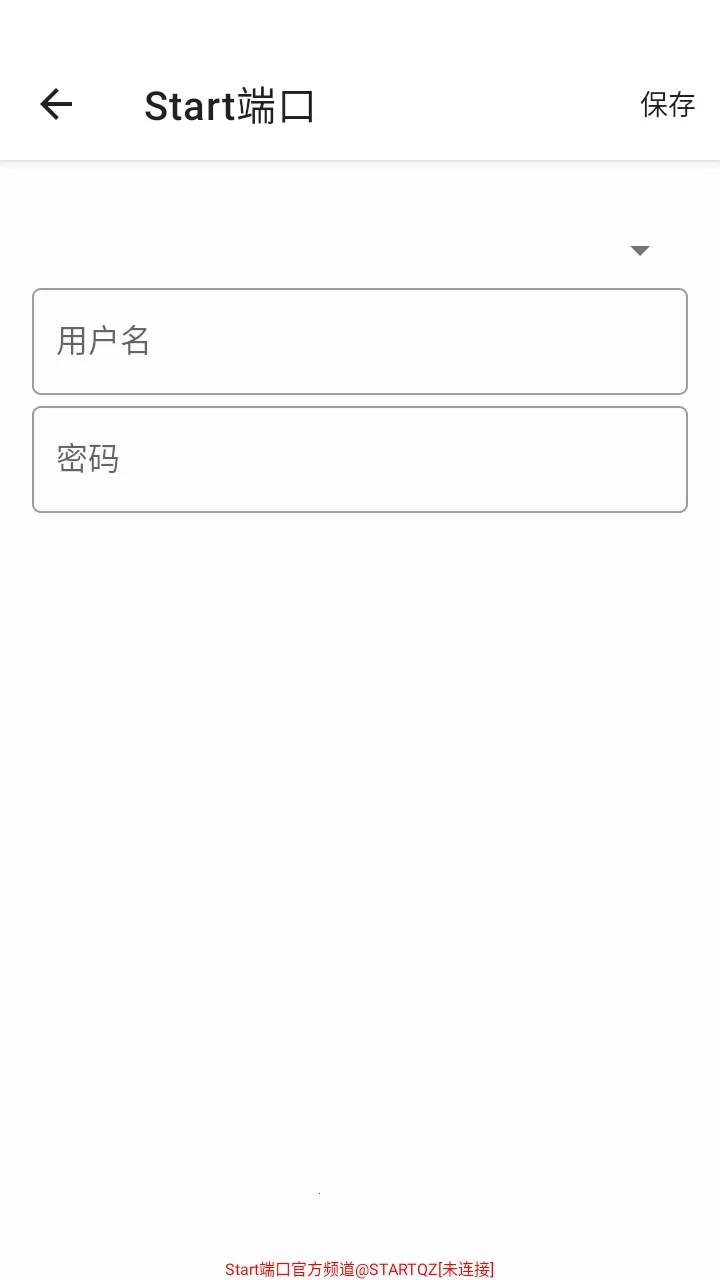 Start�˿�(�����Ż�����)