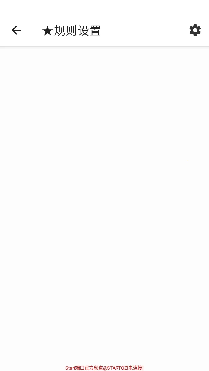 Start�˿�(�����Ż�����)