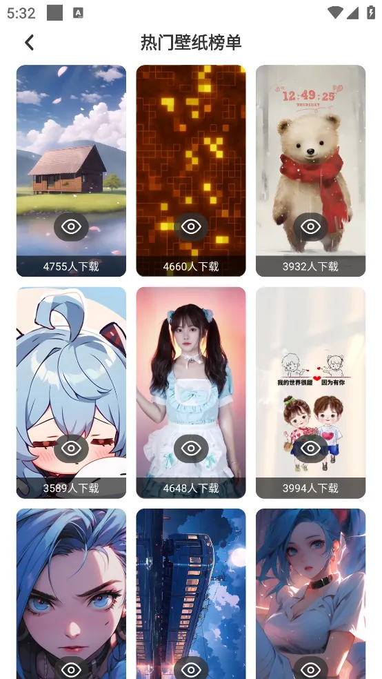 ����С�����ͼ0