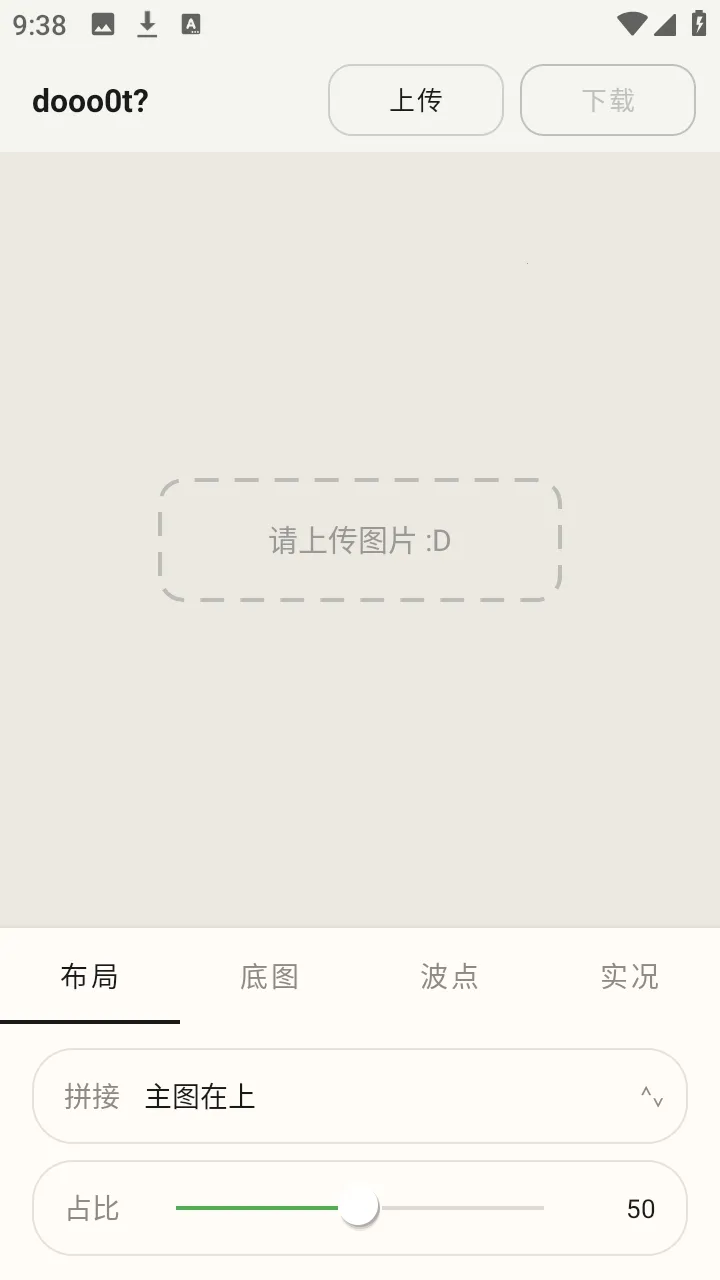 dooo0t(ͼ��������)