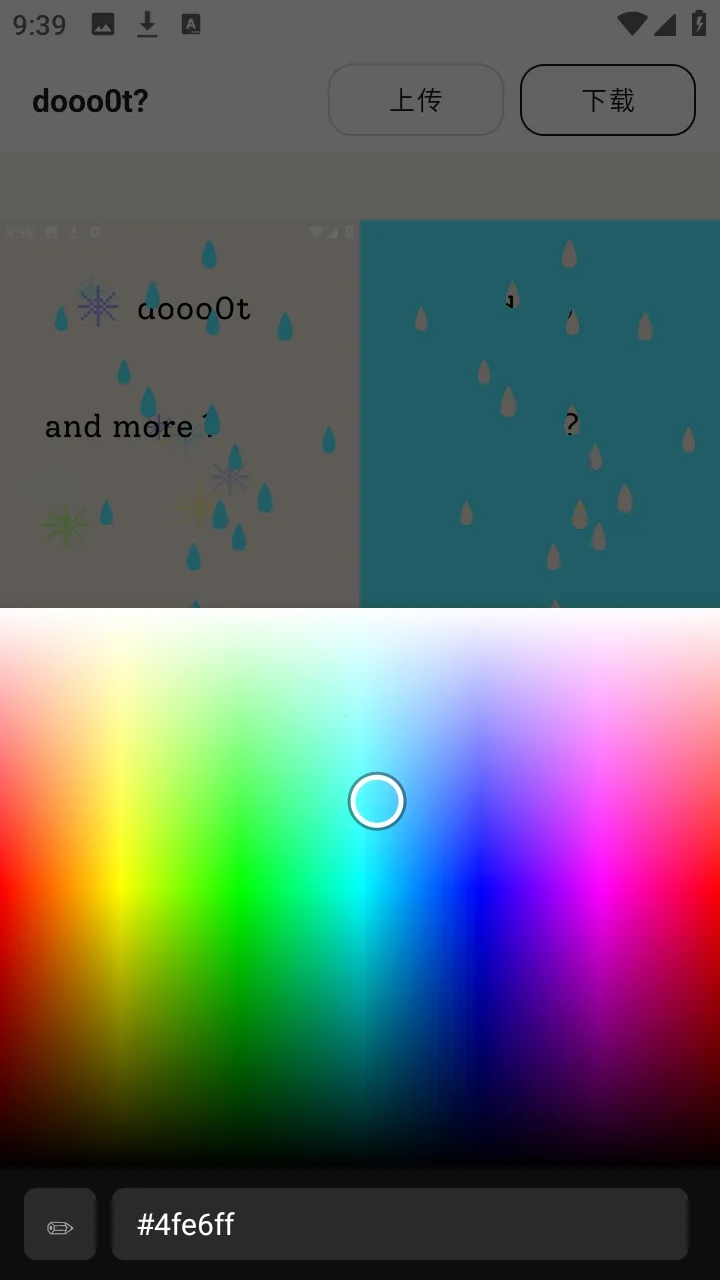 dooo0t(ͼ��������)