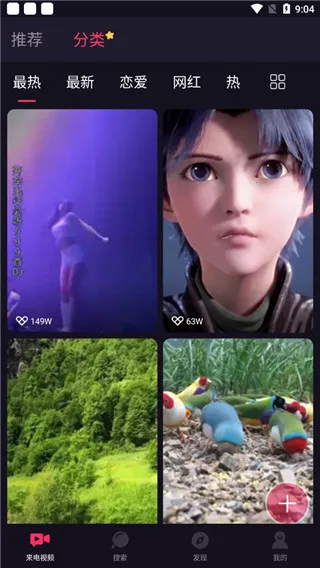 ������Ƶ��(������Ƶ��������)