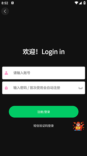 Ҽ��Ӱ��APP�ٷ����ذ�׿��-Ҽ��Ӱ��APP�ֻ�������������°�v1.0.2