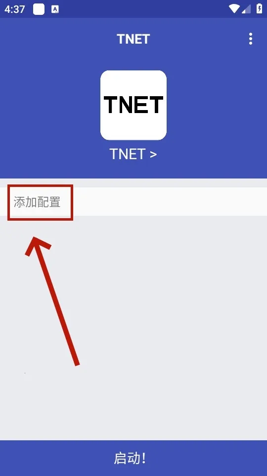 tnet����(�������ڹ���)