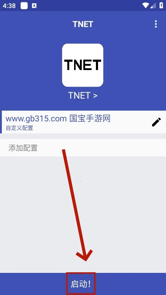 tnet����(�������ڹ���)