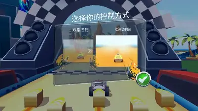 ���޷����������Ϸ��ͼ2