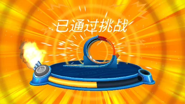 ���޷������Ϸ���°�(������������)