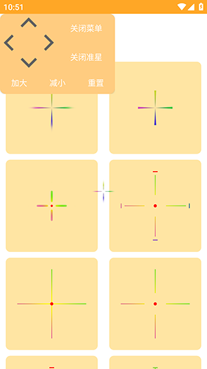 С�������ʺ���3.4���°�����-С�������ʺ��ӹٷ�������Ѱ�v3.04