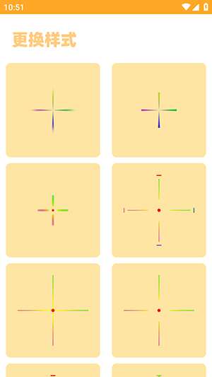 С�������ʺ���3.4���°�����-С�������ʺ��ӹٷ�������Ѱ�v3.04