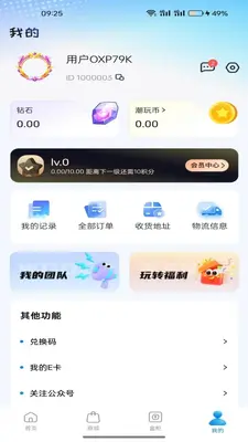 ���н�����������ͼ1