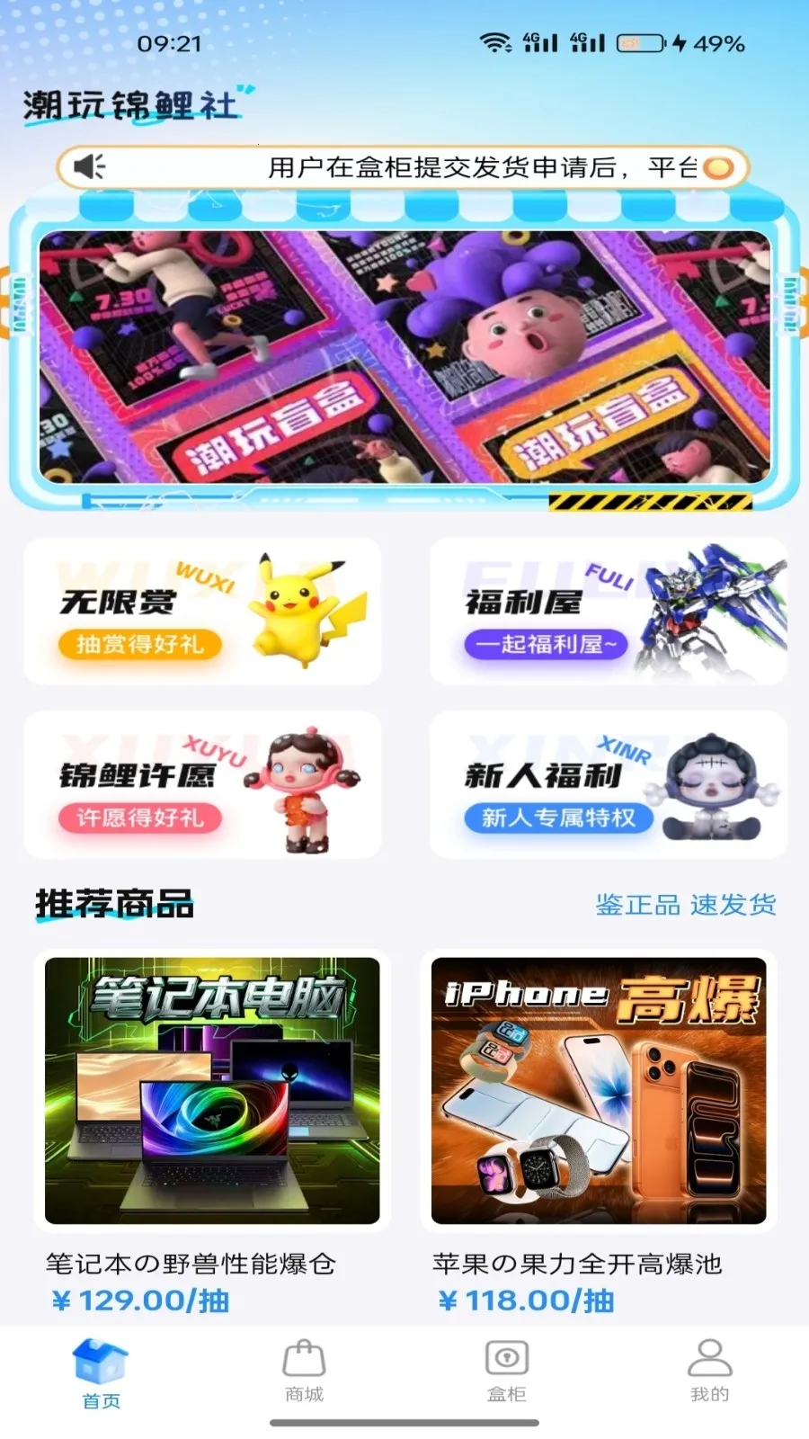 ���н�����������ͼ2