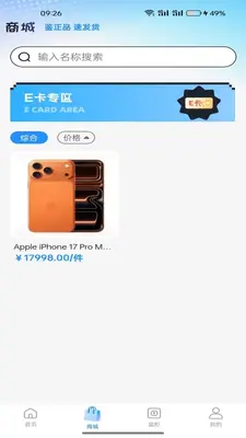 ���н�����������ͼ3
