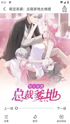 ǧ�춯����ͼ0