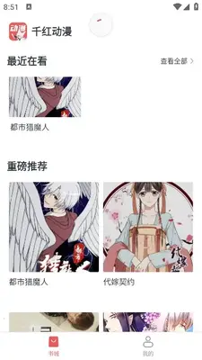 ǧ�춯����ͼ1