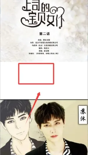 ǧ�춯��(׷���Ķ�ƽ̨)