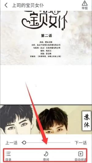 ǧ�춯��(׷���Ķ�ƽ̨)