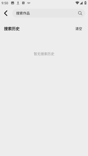 ���ӽ�Ӱ�����׷��app����-���ӽ����¼���������°�����