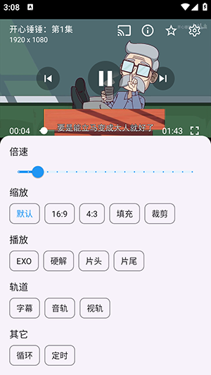 ������ʯ�ֻ���APP��������Դ��-������ʯAPP��׿����������Ѱ�v2.2.0