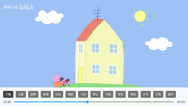 ������ʯTV���°����ذ�װ-������ʯTV����Դ�����ص��Ӱ�v2.2.0