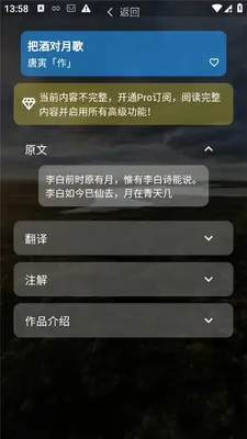 С�����ֱ����ͼ3