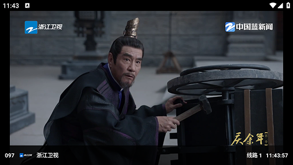 ����ӰԺTV�����عٷ����°�-����ӰԺ�������ýӿ����ص��Ӱ�v2.0.2