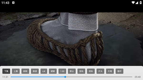 ����ӰԺTV�����عٷ����°�-����ӰԺ�������ýӿ����ص��Ӱ�v2.0.2