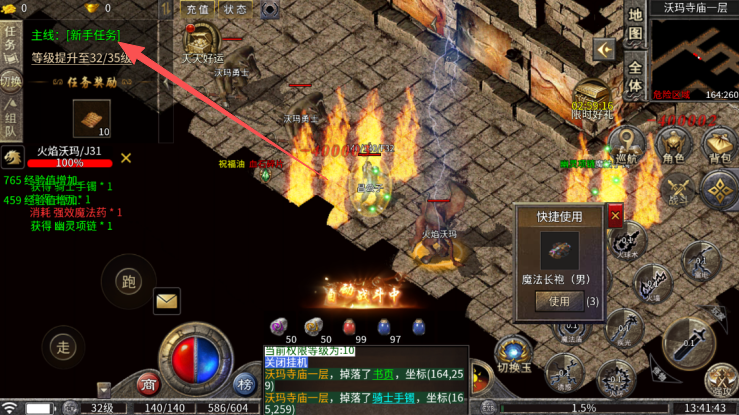 ����֮������ϵ������������