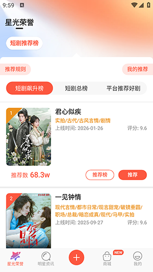 �����˿��APP�ٷ��������°�-�����˿��������׿�����ֻ���V2.1.0