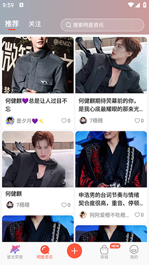 �����˿��APP�ٷ��������°�-�����˿��������׿�����ֻ���V2.1.0