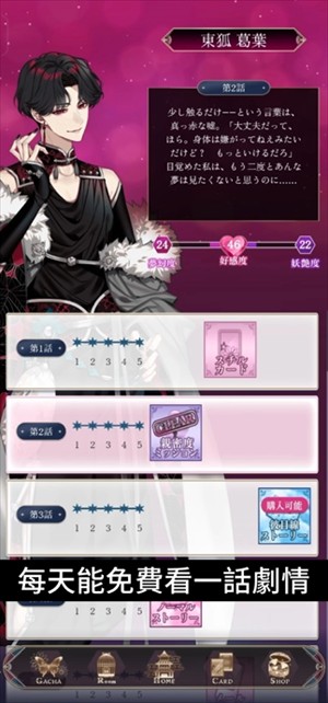 �λ�¥�벻��֮��