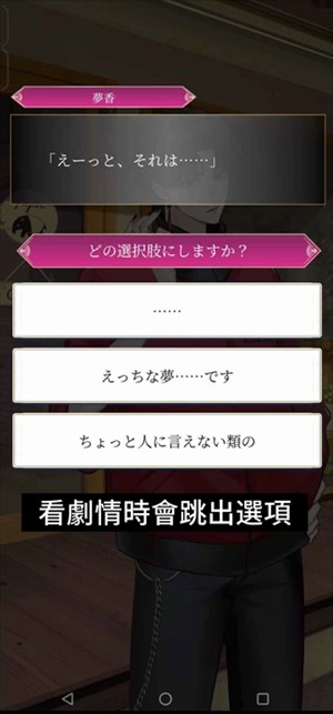 �λ�¥�벻��֮��