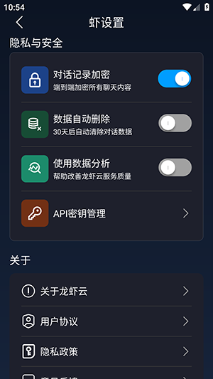 ��Ϻ������APP�ٷ����ذ�׿��-��Ϻ�������ֻ������ذ�װ��Ѱ�v1.0.1