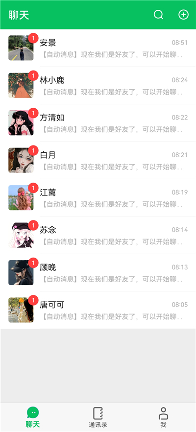 ����ģ����(����ģ������)