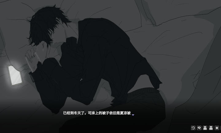 ���뿪֮����Ϸ��׿���ͼ0