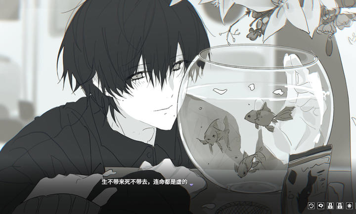 ���뿪֮����Ϸ��׿���ͼ1