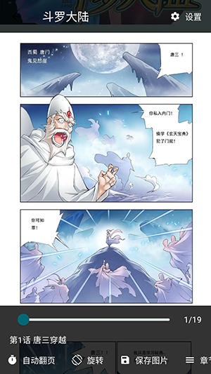 ���Ǻ�APP�ٷ����ذ�׿��-���Ǻ�APP������ذ�װ���°�v1.0.14