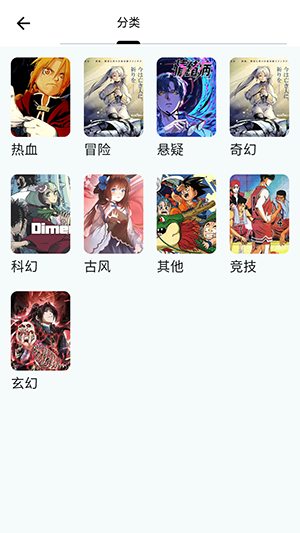 ���Ǻ�APP�ٷ����ذ�׿��-���Ǻ�APP������ذ�װ���°�v1.0.14